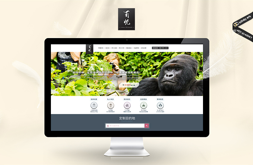 �������տ¶����ΰ���