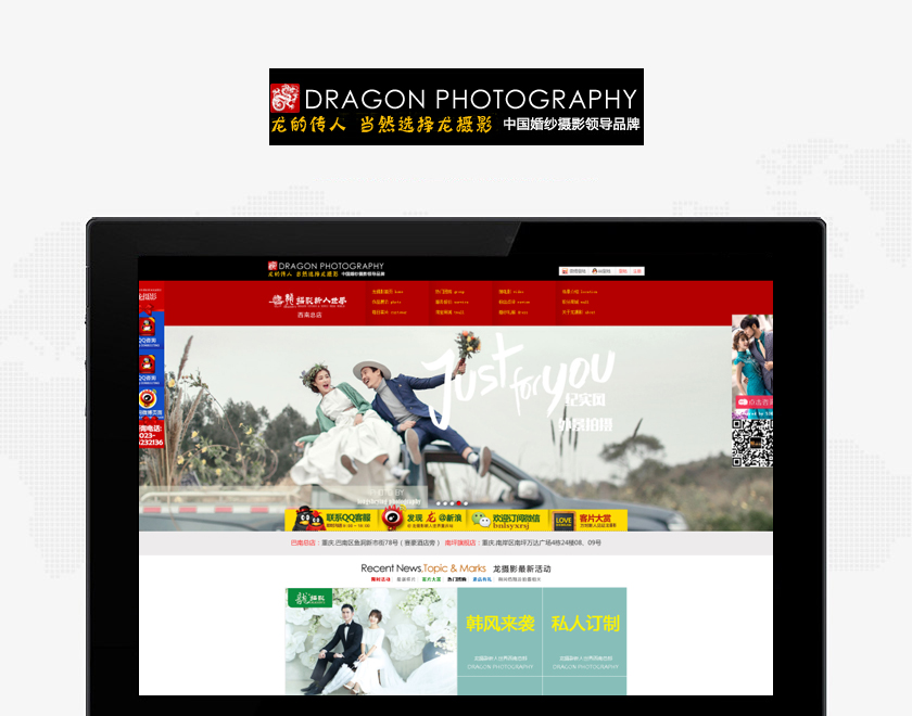 �������տ¶���������Ӱ