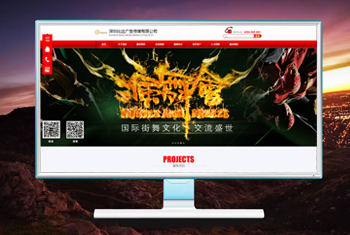 �������տ¶����������бȴ��洫ý���޹�˾