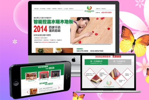 �������տ¶�����κС�����˼���