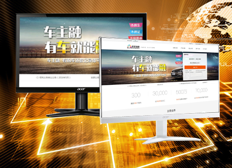 �������տ¶����������а�Ǫ���ڷ������޹�˾