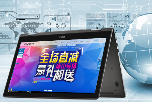 �������տ¶����γ���ˮ��