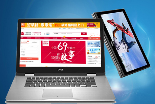 �������տ¶�����һ�żҾ���