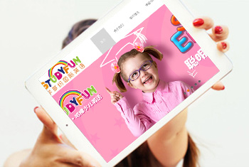 �������տ¶�����ѧ��׹���Ӣ��