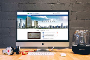 �������տ¶����ν��а������������Ƽ����޹�˾