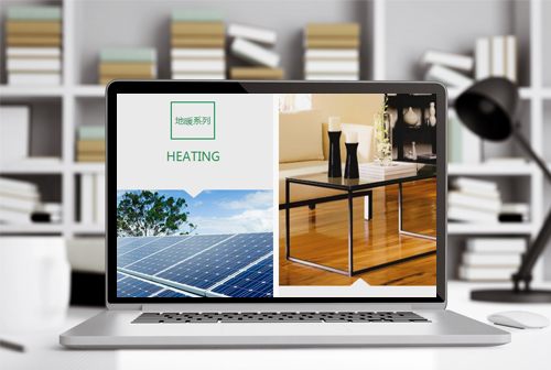 �������տ¶��������ڽ�ţ��ҵ���޹�˾