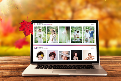 �������տ¶�����Ϋ���������ݻ�ױѧУ