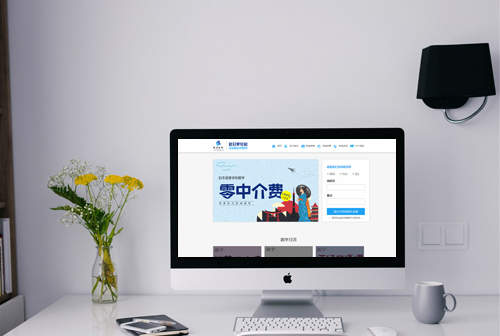 �������տ¶�������;����