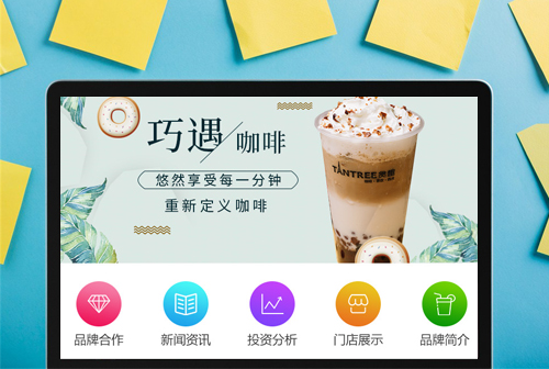 �������տ¶�����̰Ȥ���ȼ���