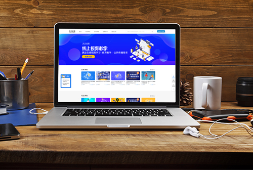 �������տ¶�����������ְ������Ƶ