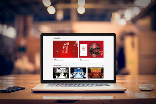 �������տ¶����������ƻ�����