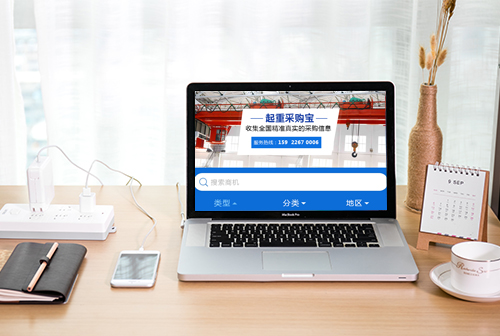 �������տ¶��������زɹ���