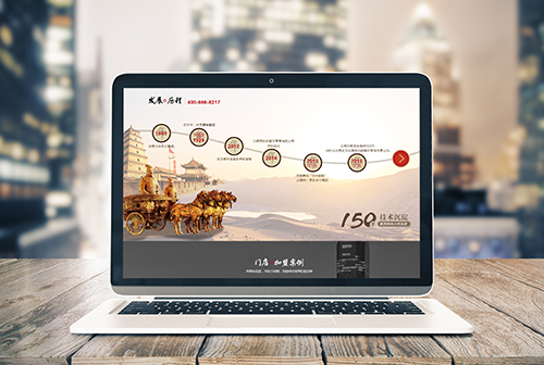 �������տ¶����ΰ��������ɲ����������޹�˾