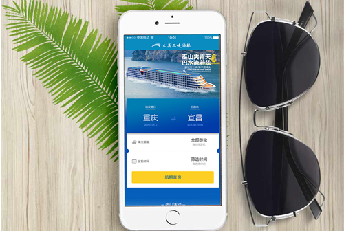 �������տ¶���������С����