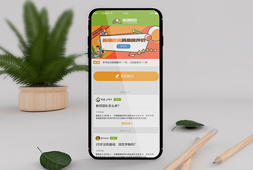 �������տ¶�������������