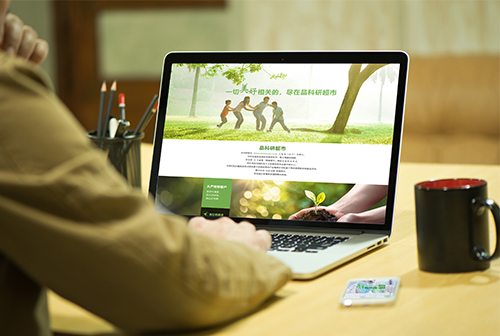 �������տ¶�����Ʒ���г����̳�