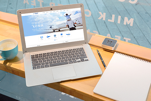 �������տ¶����λ��ķɻ�ά�޹������޹�˾