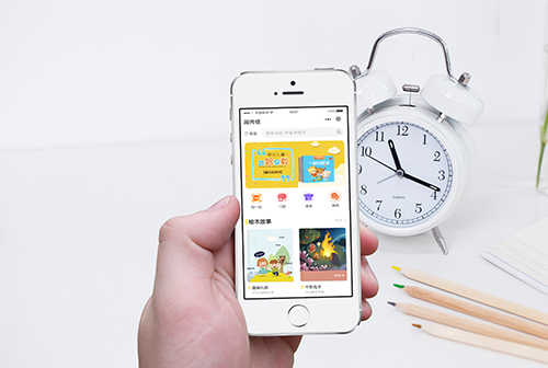 �������տ¶��������м�С����