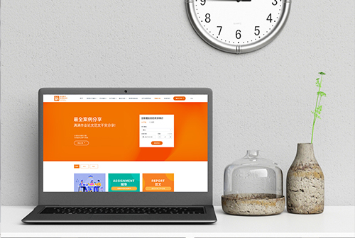 �������տ¶����λ����������ٽ���